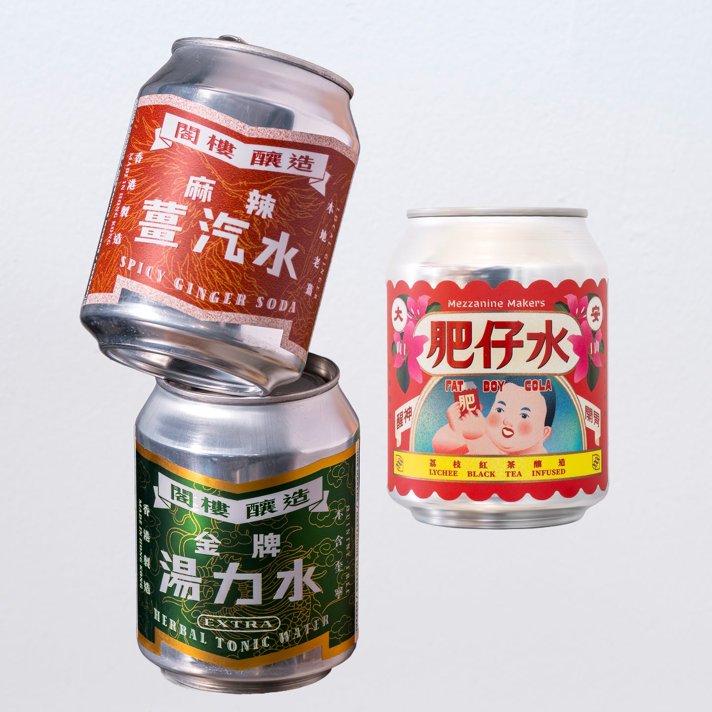 HONG KONG ESSENTIALS - Signature 3-Can Set (香港エッセンシャルズ:シグネチャー3本セット)