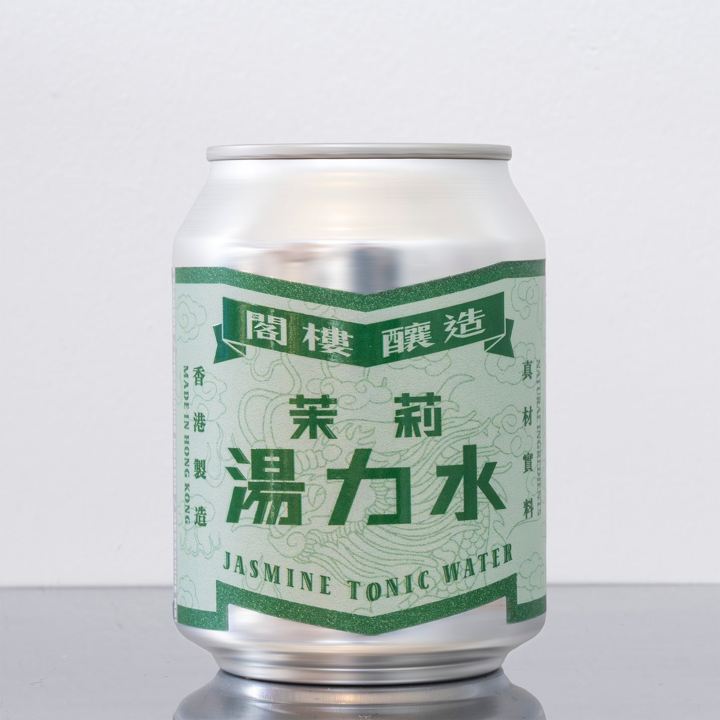 茉莉湯力水 Jasmine Tonic Water