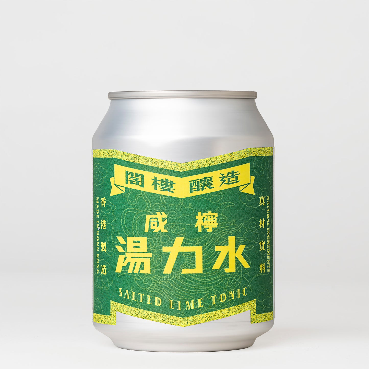 威檸湯力水 Salted Lime Tonic