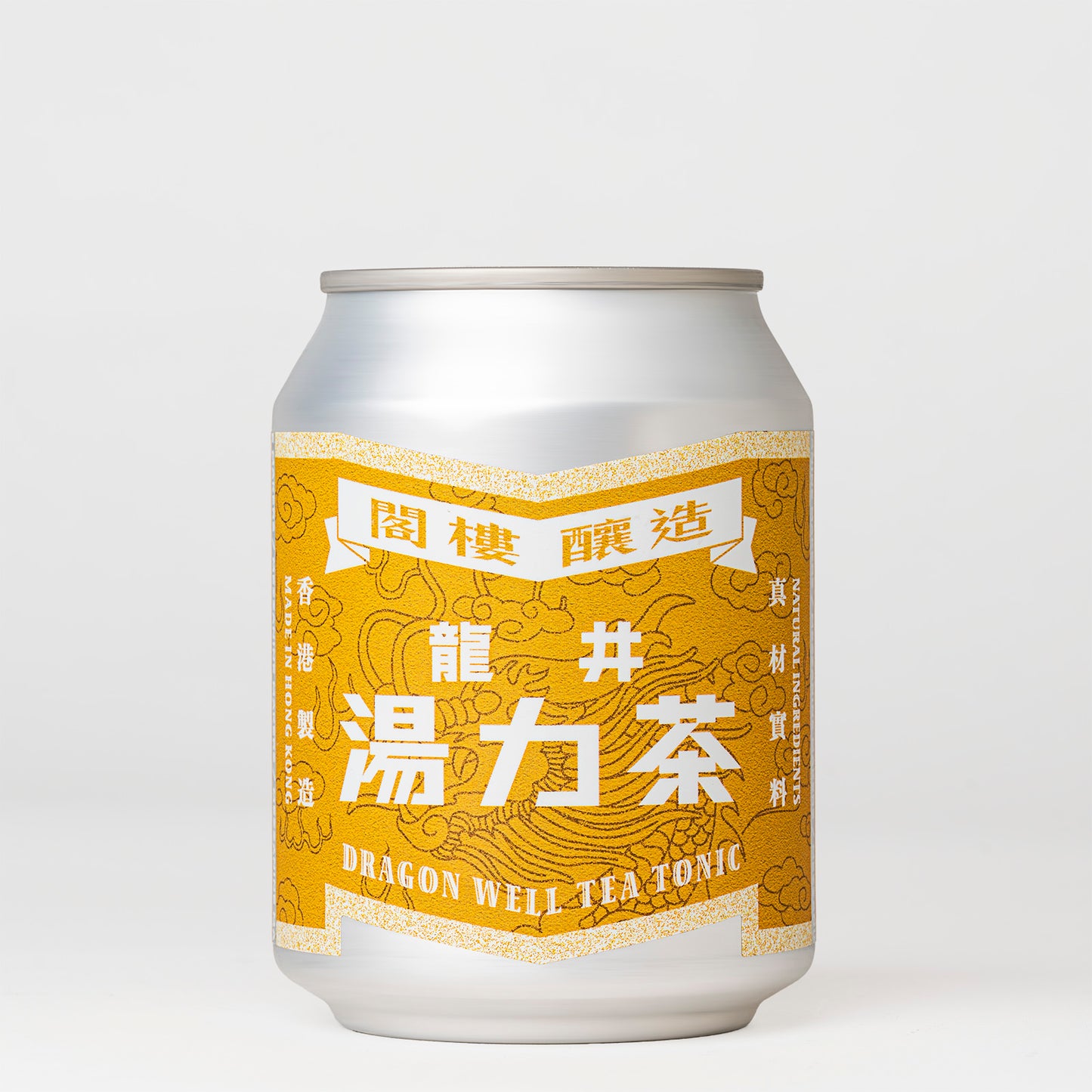 【お試しセット】7種類Mezzanine Makersセット