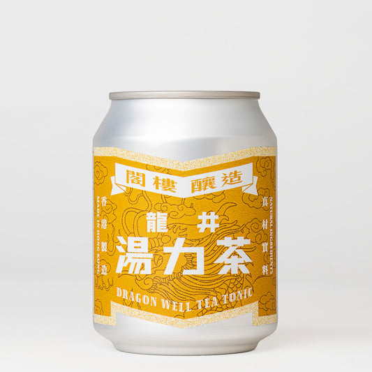 龍井湯力茶 Dragon Well Tea Tonic