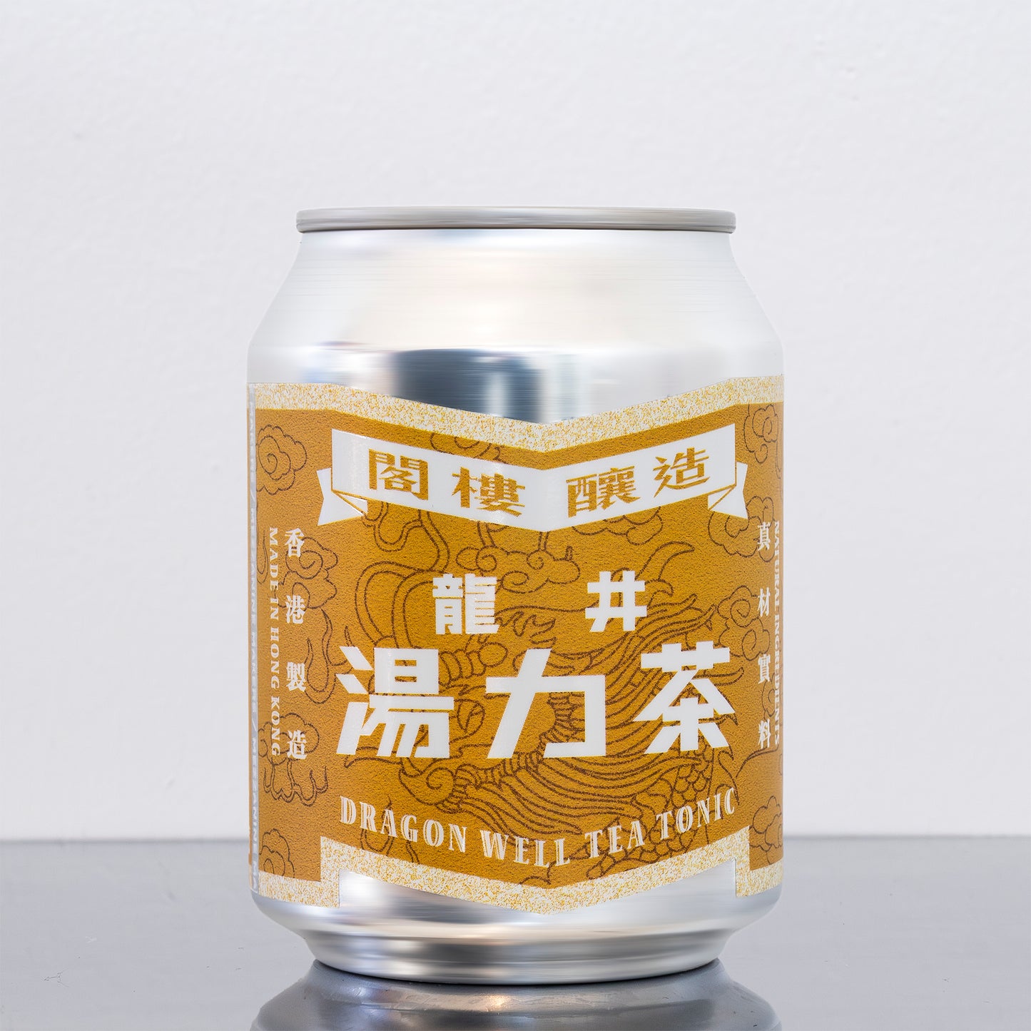 龍井湯力茶 Dragon Well Tea Tonic