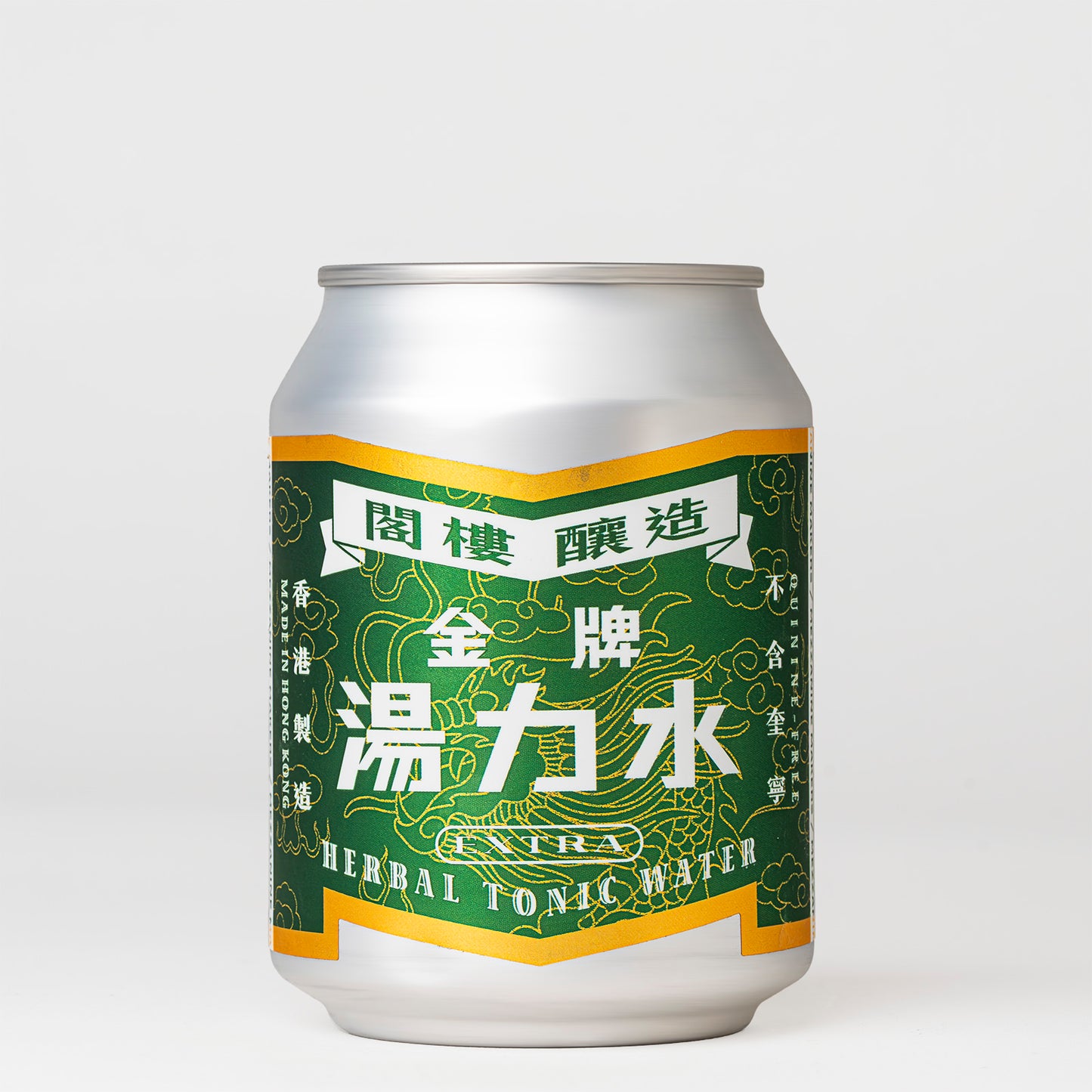 【お試しセット】7種類Mezzanine Makersセット