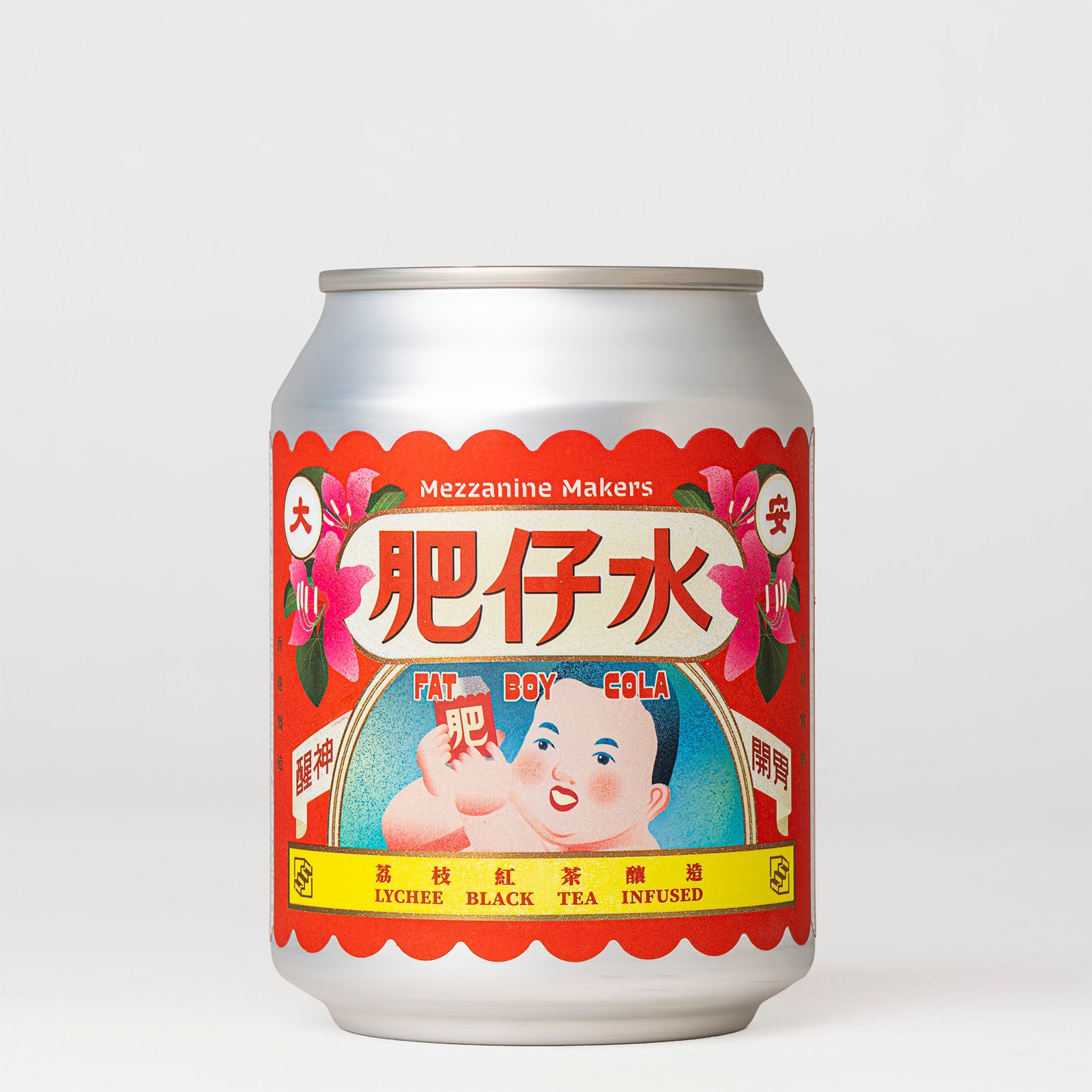 肥仔水 Fat Boy Cola – MEZZANINE MAKERS