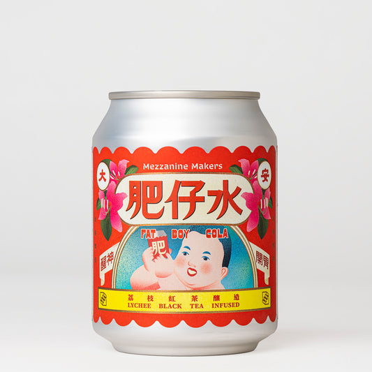 肥仔水 Fat Boy Cola