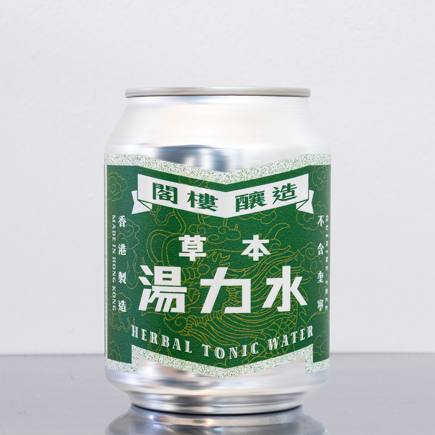 草本湯力水 Herbal Tonic Water