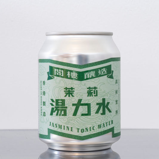 茉莉湯力水 Jasmine Tonic Water