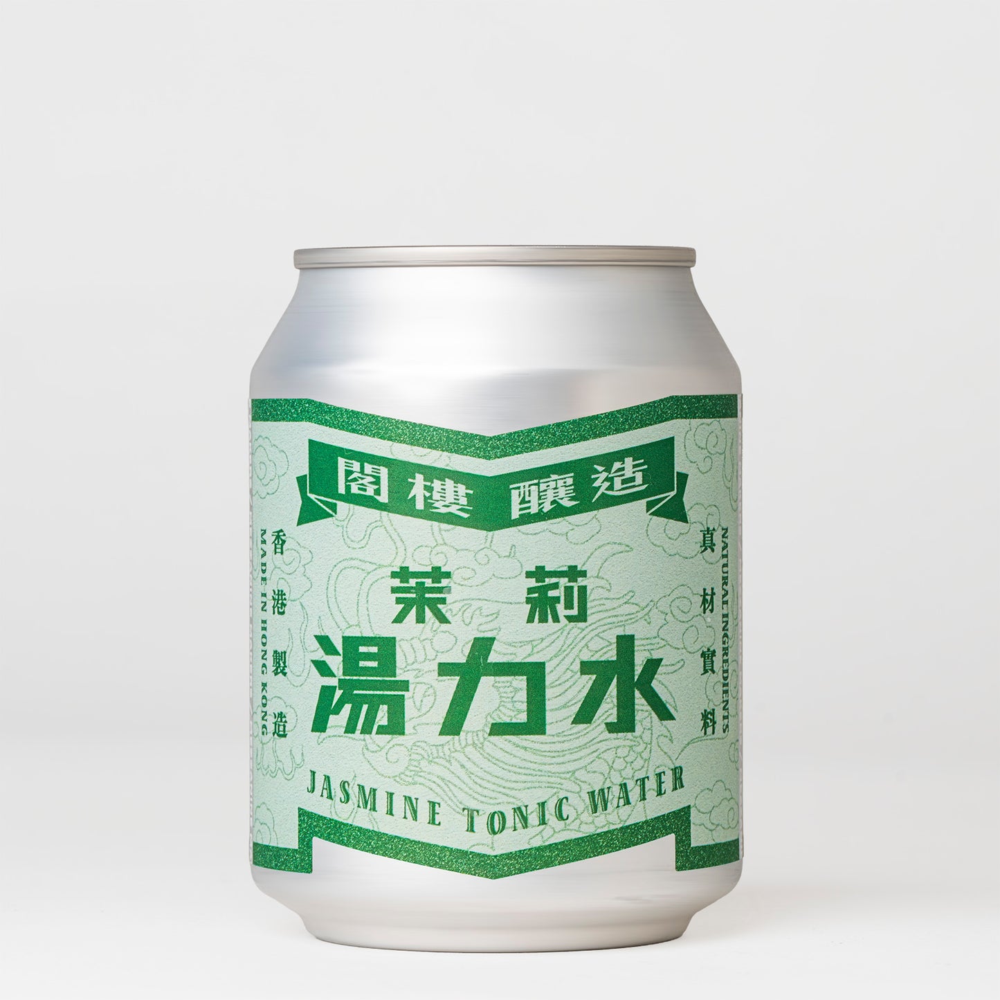 ORIENTAL TEA MODERN - Craft Tea Tonic 2-Can Set （オリエンタル・ティー・モダン：プレミアム・ティートニック 2本セット）