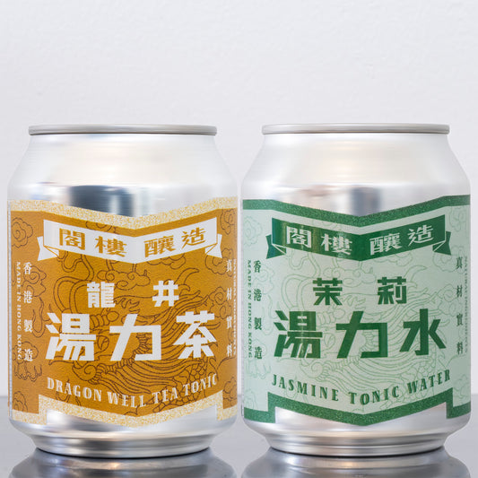 ORIENTAL TEA MODERN - Craft Tea Tonic 2-Can Set （オリエンタル・ティー・モダン：プレミアム・ティートニック 2本セット）