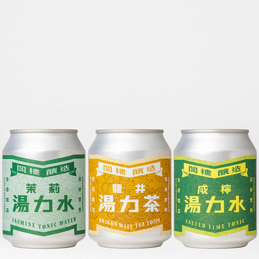 ORIENTAL TEA MODERN - Craft Tea Tonic 3-Can Set （オリエンタル・ティー・モダン：プレミアム・ティートニック 3本セット）
