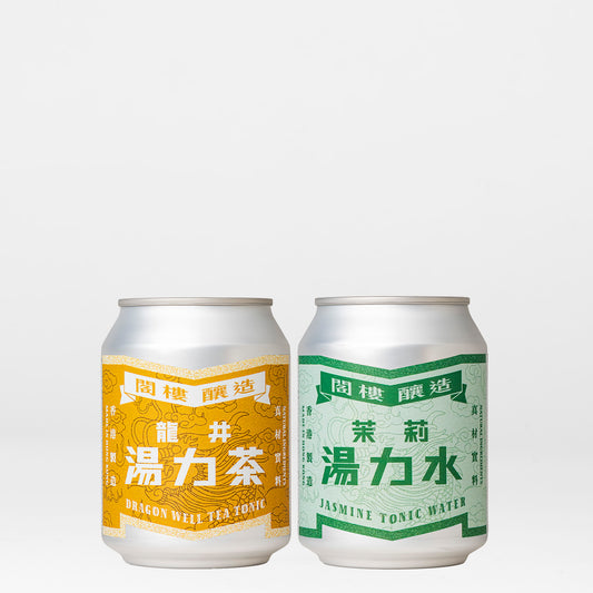 ORIENTAL TEA MODERN - Craft Tea Tonic 2-Can Set （オリエンタル・ティー・モダン：プレミアム・ティートニック 2本セット）
