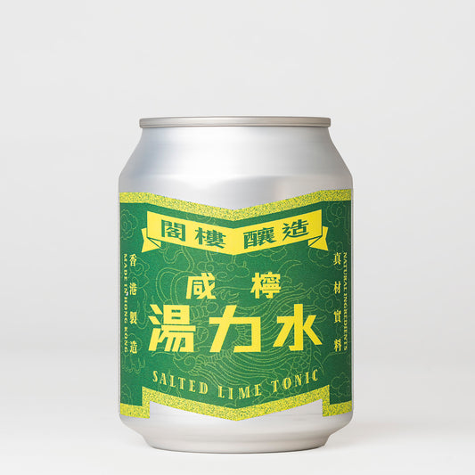 威檸湯力水 Salted Lime Tonic