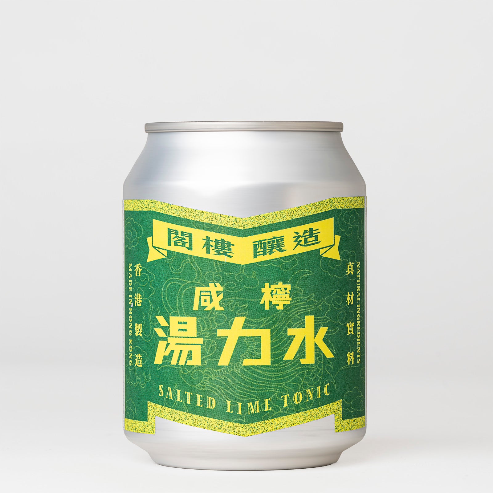 CHA CHAAN TENG EDIT - Refreshing 2-Can Set （チャーチャンテーン