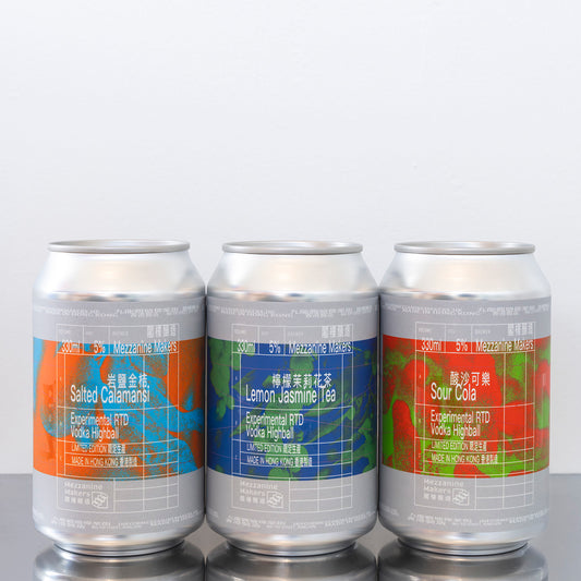 【RTDお試しセット】3種類Mezzanine Makers RTDセット