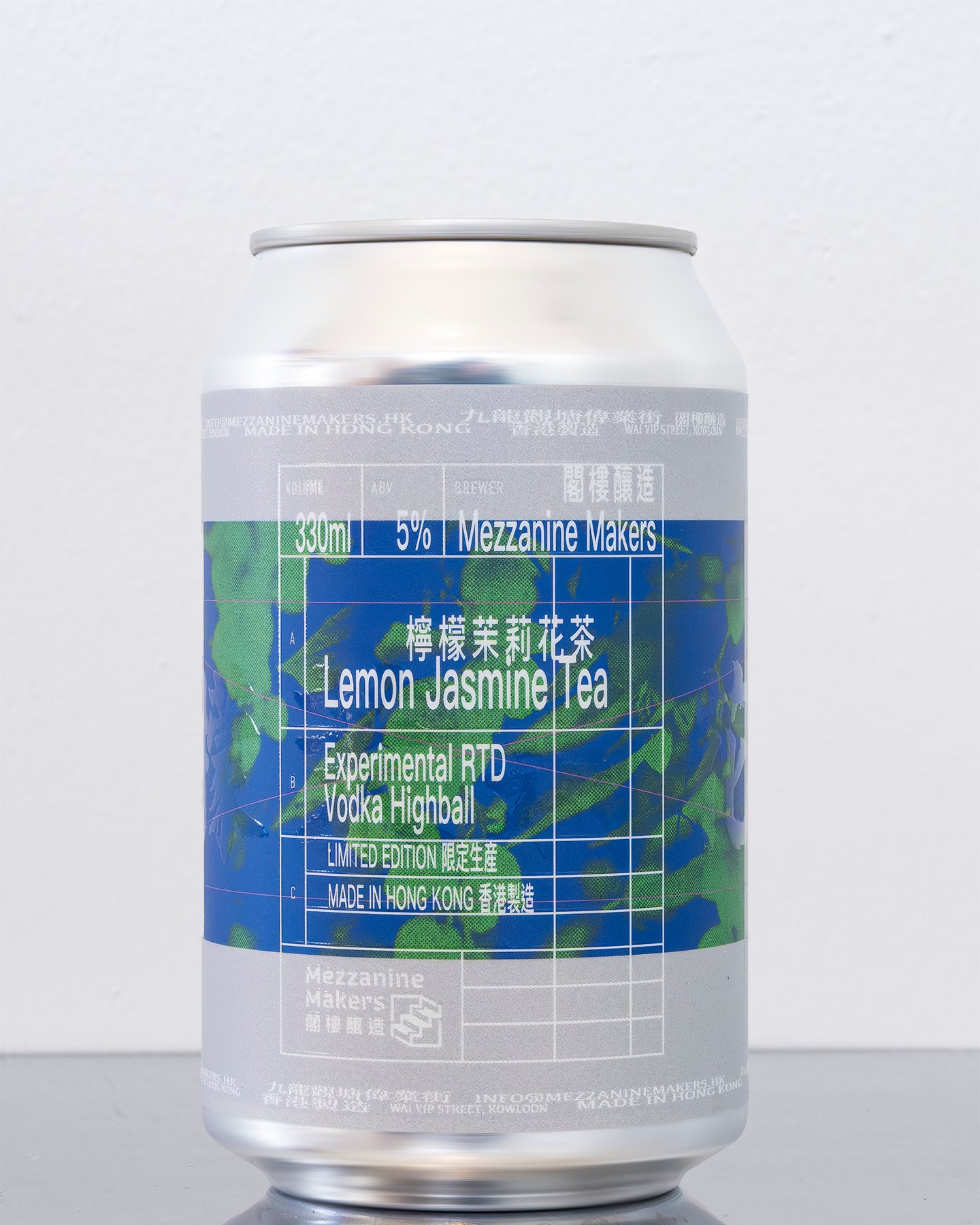 【RTDお試しセット】3種類Mezzanine Makers RTDセット