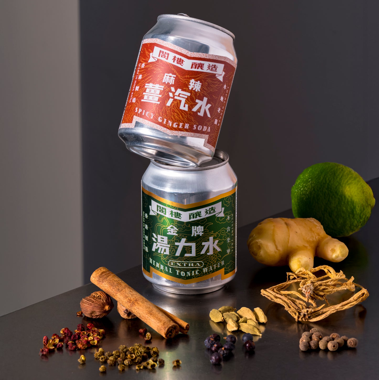 【お試しセット】7種類Mezzanine Makersセット