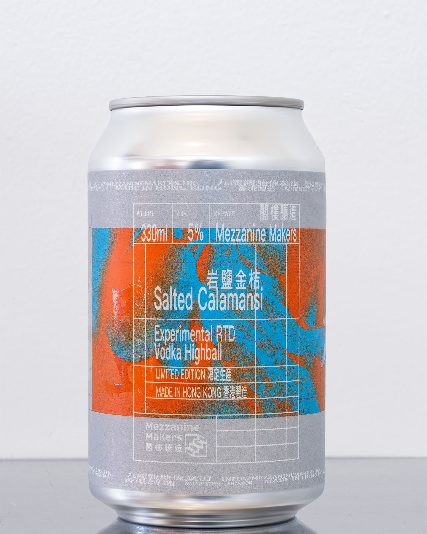 【RTDお試しセット】3種類Mezzanine Makers RTDセット