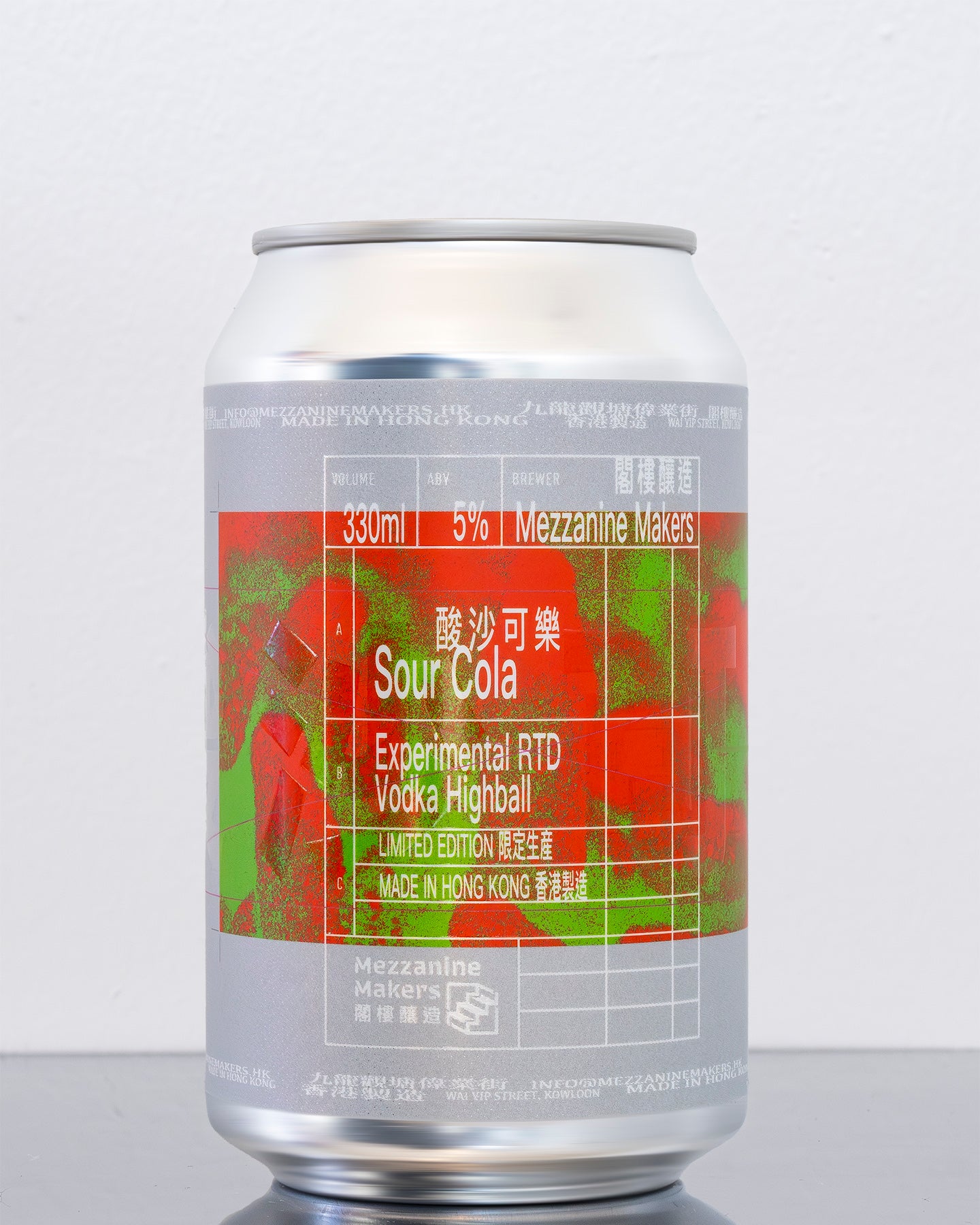 【RTDお試しセット】3種類Mezzanine Makers RTDセット