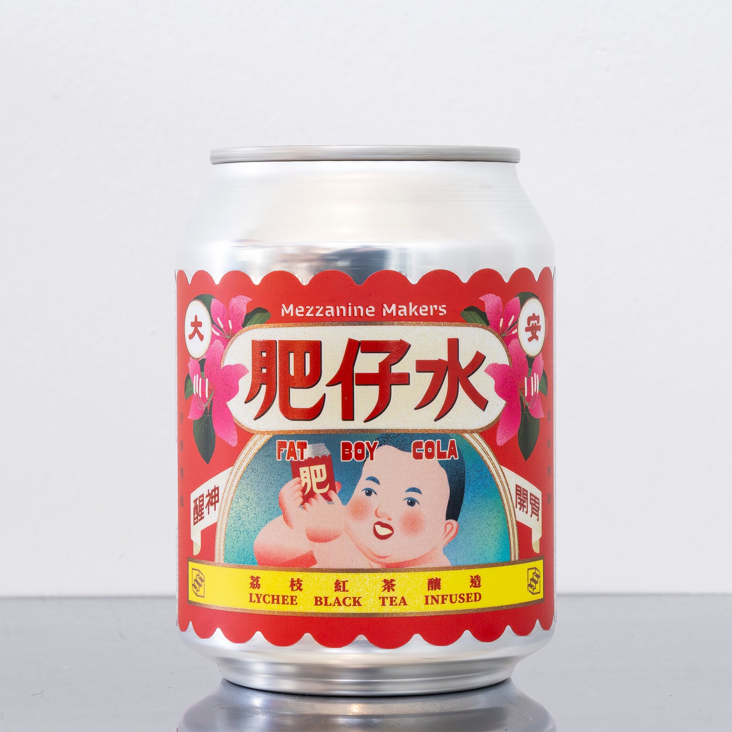 肥仔水 Fat Boy Cola